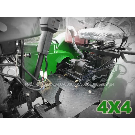 Мінітрактор БУЛАТ Т254 / 4Х4, 23 к.с, ВОМ, 3х точкова навіска, передні та задні противаги! Дешевий! Надійний трактор аналог Шифенг 244